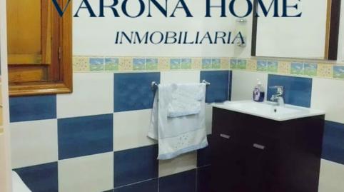 Foto 5 de Piso de alquiler en Calle Costanillas, Sta. Marina - San Andrés - San Pablo - San Lorenzo, Córdoba