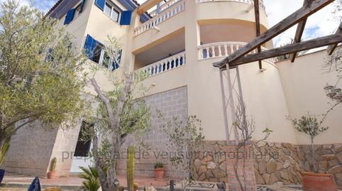 Photo 5 of Premises for sale in Calabardina, Murcia