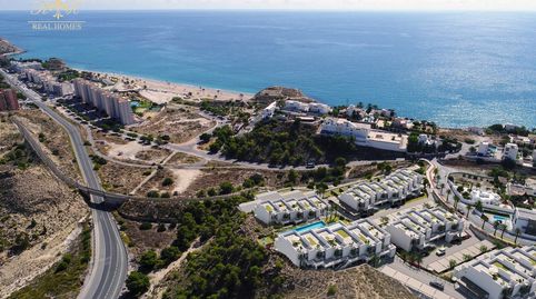 Photo 4 of Flat for sale in N/a, Plans - Gasparot, Villajoyosa / La Vila Joiosa