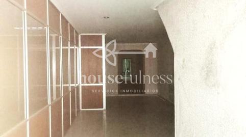 Photo 2 of Office for sale in Fajardo, A Coruña