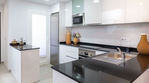 Foto 5 de Casa o chalet en venta en San Juan de los Terreros, Pulpí