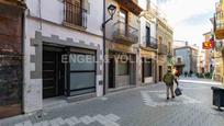 Vista exterior de Casa o xalet en venda en Sant Celoni amb Aire condicionat, Calefacció i Jardí privat