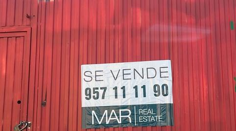 Photo 3 of Industrial buildings for sale in Santa Rosa - Valdeolleros, Córdoba