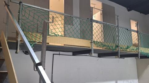 Photo 4 of Premises for sale in PAU de Carabanchel, Madrid