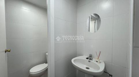 Photo 4 of Premises to rent in N/a, Algete Centro, Madrid