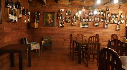 Foto 5 de Casa o xalet en venda a Sant Vicenç Platja, Barcelona