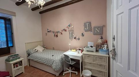 Foto 5 de Casa o chalet en venta en N/a, Azuaga, Badajoz