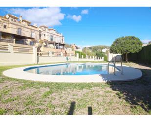 Garden of Single-family semi-detached for sale in Vélez-Málaga  with Terrace and Swimming Pool