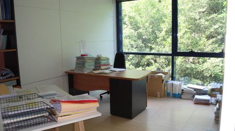 Foto 2 de Oficina en venda a Añorga - Zubieta - Atotxa Erreka, Gipuzkoa