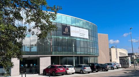 Photo 2 of Industrial buildings to rent in Carrer Joan Torró I Cabratosa, 22, Mas Xirgu, Girona Capital