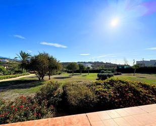 Garden of Apartment for sale in Casares  with Terrace, Storage room and Community pool