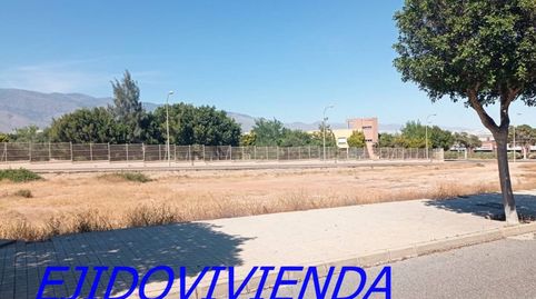 Parcela en venta en Santo Domingo04700, imatge 5