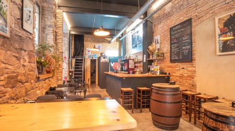 Photo 3 of Premises for transfer in Centre - Barri Vell, Girona Capital