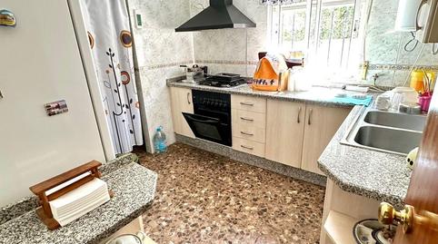 Photo 2 of House or chalet for sale in El Higuerón,  Córdoba Capital