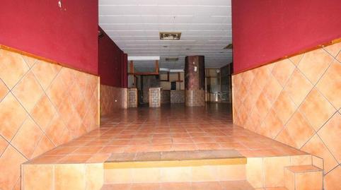 Photo 4 of Premises for sale in Almogavers, 52, Les Roquetes, Sant Pere de Ribes