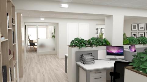 Photo 2 of Premises for sale in Carrer de Cornellà Modern, La Gavarra, Cornellà de Llobregat