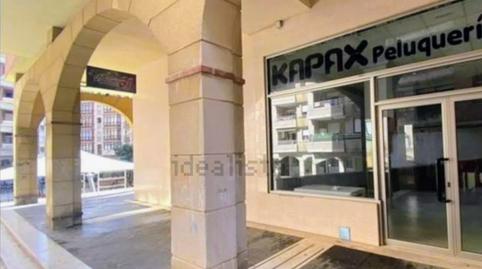 Photo 5 of Premises to rent in Maestro Barbieri, 3, Centro, Cantabria