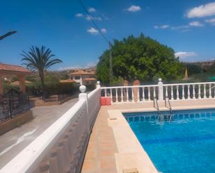 Piscina de Casa o xalet en venda en Elche / Elx amb Piscina