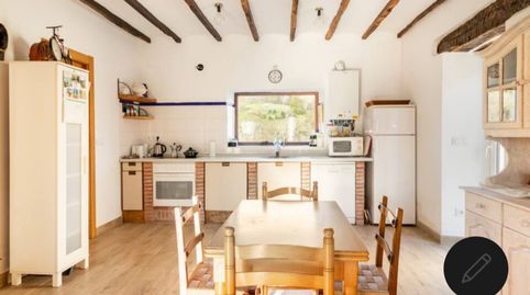 Photo 5 of Single-family semi-detached for rent in Riaño - Bo Riaño-lastra, 21, Solórzano, Cantabria