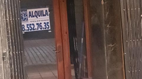 Photo 2 of Premises to rent in Centro, Asturias