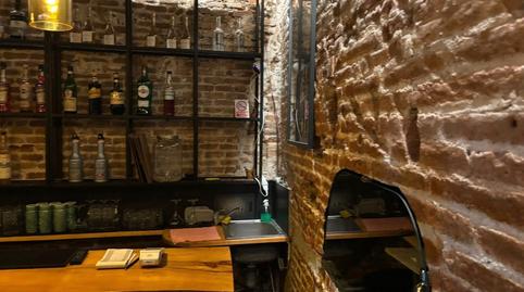 Photo 2 of Premises for transfer in Barri Gòtic,  Barcelona Capital