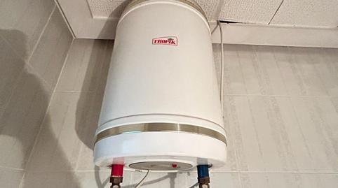 Foto 5 von Geschaftsraum zur Miete in  Calvario, Espinardo,  Murcia Capital