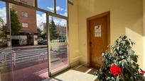 Oficina en venda en Zizur Mayor / Zizur Nagusia amb Calefacció