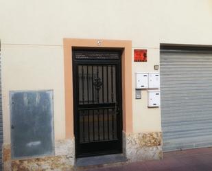Exterior view of Apartment for sale in Torre-Pacheco