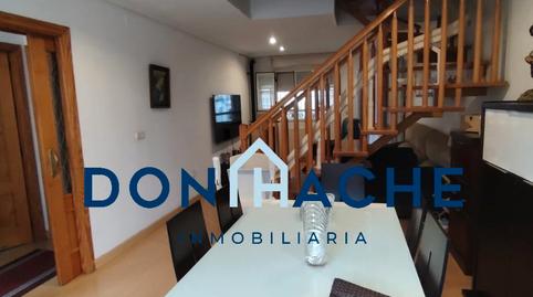 Foto 5 de Casa adosada en venda a Norte, Mérida