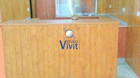 Photo 3 of Premises for sale in Los Molinos, Sevilla