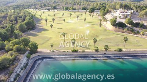 Foto 3 de Finca rústica en venda a Vistahermosa, Alicante