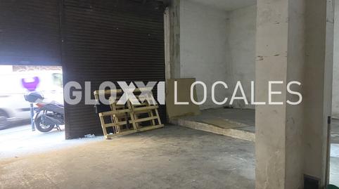 Photo 5 of Premises for sale in Rabassa, Vila de Gràcia, Barcelona