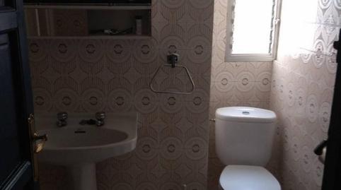 Photo 3 of Apartment to rent in Plaza de Toros, Granada