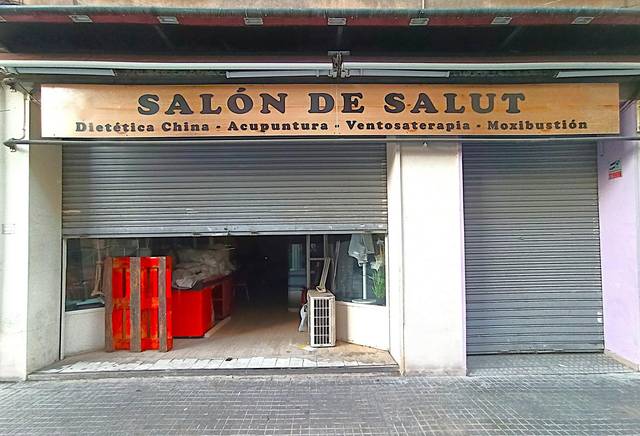 Local comercial en Venta en de la Muralla, 15 en Llevant