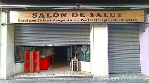 Local ideal para tu negocio!