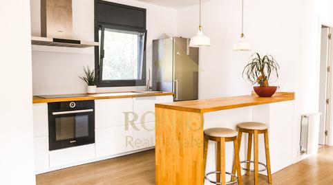 Foto 4 de Casa o xalet de lloguer a Carrer Vallespir, Santa Eulàlia de Ronçana, Barcelona