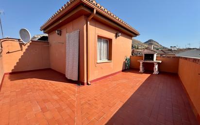 Terrace of Single-family semi-detached for sale in Atarfe  with Air Conditioner, Heating and Terrace