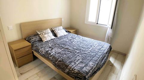 Photo 5 of Apartment to rent in Calle de Ayllón, Campamento, Madrid