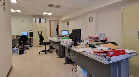 Photo 5 of Office for sale in Calle Torreiro, Ciudad Vieja, A Coruña