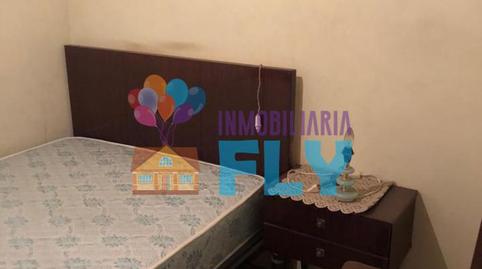 Photo 4 of House or chalet for sale in Taboadela, Ourense