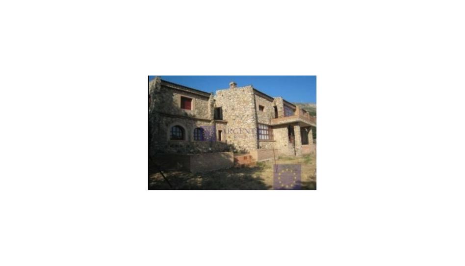 Foto 1 de Finca rústica en venta en Casco Antiguo, Cáceres