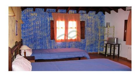 Photo 5 of Premises for sale in Júzcar, Málaga