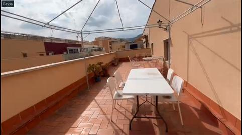 Foto 4 de Àtic en venda a Carrer de la Vall D'ordesa, El Turó de la Peira, Barcelona