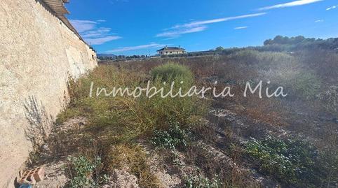 Foto 4 de Casa o xalet en venda a Campillo, Lorca