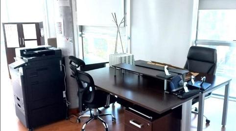 Foto 2 de Oficina de lloguer a San Antonio - San José - Los Ángeles, Murcia