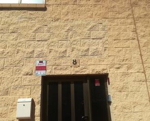 Exterior view of Industrial buildings for sale in Ullà