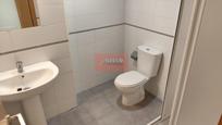 Bathroom of Flat for sale in Ourense Capital   with Heating