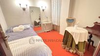 Bedroom of Flat for sale in Burgos Capital  with Heating and Terrace