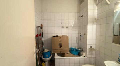 Photo 2 of Premises for sale in Gran Via de Les Corts Catalanes, El Besós i el Maresme, Barcelona