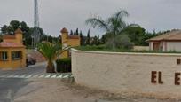 Casa o xalet en venda en Alcalá de Guadaira